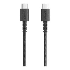 Cable Powerline Select+ USB-C a USB-C  de 0.9m Negro
