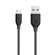Cable PowerLine Micro USB 0.9m Gris