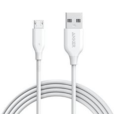 Pack de 20 Cables PowerLine Micro USB 1.8m Blanco