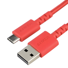 Cable PowerLine USB a USB-C 2.0 de 1.8 m Rojo