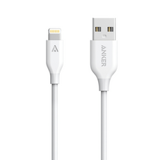 Cable para Iphone PowerLine Lightning 0.9m Blanco